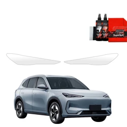 GrizzGlass BodyShield Lamp Protection Film Geely EX5 (2025-2026) [2in1]