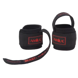 Περικάρπια Άρσης Βαρών AMILA