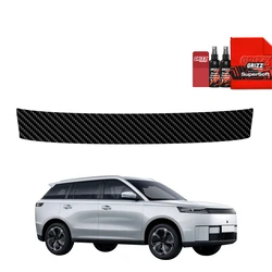 GrizzGlass BodyShield Carbon Trunk Sill Protective Film Jaecoo E5 (2025-2026)