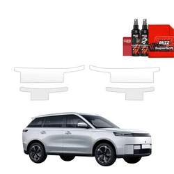 GrizzGlass BodyShield Door Sill Protection Film Jaecoo E5 (2025-2026) [4in1]