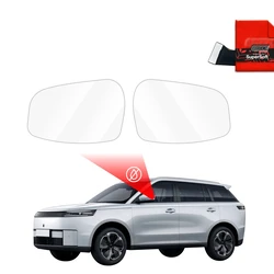 GrizzGlass ZeroDrop Rain-repellent Mirror Film Jaecoo E5 (2025-2026)