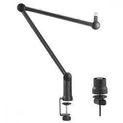 Βάση Μικροφώνου Maclean Professional microphone stand MC-898