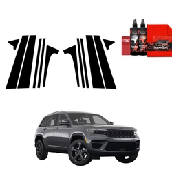 GrizzGlass BodyShield Black Car Pillar Protective Film Jeep Grand Cherokee (2025-2026) [12in1]