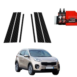 GrizzGlass BodyShield Carbon Car Pillar Protective Film Kia Sportage 4 (2018-2021) [6in1]