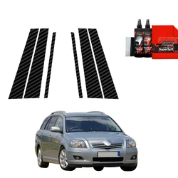GrizzGlass BodyShield Carbon Car Pillar Protective Film Toyota Avensis Kombi (2003-2009) [6in1]