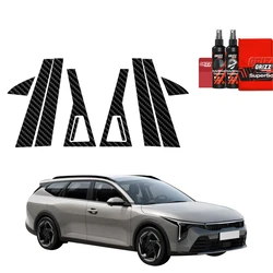 GrizzGlass BodyShield Carbon Car Pillar Protective Film Kia K4 Kombi (2026) [8in1]