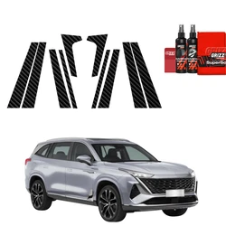 GrizzGlass BodyShield Carbon Car Pillar Protective Film MG S9 (2026) [10in1]