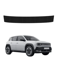 GrizzGlass HeavyDuty Black Trunk Sill Protective Film Renault R4 (2025-2026)