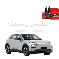 GrizzGlass BodyShield Lamp Protective Film Changan Deepal S05 (2026) [4in1]