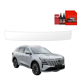 GrizzGlass BodyShield Trunk Sill Protective Film Changan CS75 Plus (2026)