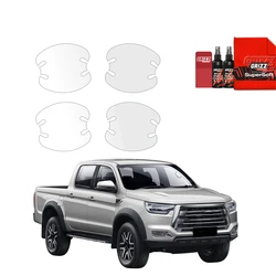 GrizzGlass BodyShield Door Handle Protective Film JAC T8 Plus (2025-2026) [4in1]