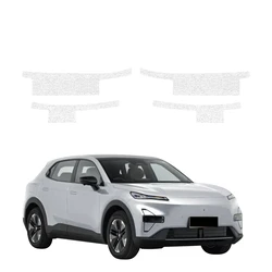 GrizzGlass HeavyDuty White Door Sill Protective Film Changan Deepal S05 (2026) [4in1]