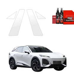 GrizzGlass BodyShield Car Pillar Protective Film Changan Deepal S07 (2026) [4in1]