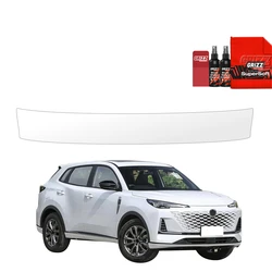 GrizzGlass BodyShield Trunk Sill Protective Film Changan CS55 Plus (2026)