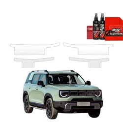GrizzGlass BodyShield Door Sill Protective Film BAIC BJ30 (2026) [4in1]