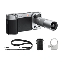 PGY Complete Gift Set RetroVa for Apple iPhone 17 Pro