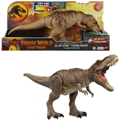 Φιγούρα Mattel Jurassic World Tyrranosaurus Rex