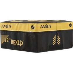 Εξάγωνο Πλειομετρικό Κουτί Amila HEXUP 30cm Κίτρινο/Μαύρο