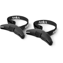 Λαβές Amila Power Grip