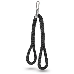 Σχοινί Τρικεφάλων Amila Nylon