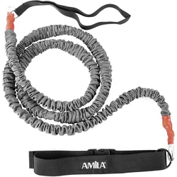 Λάστιχο Αντίστασης Amila Random Direction Trainer Light 2.5m
