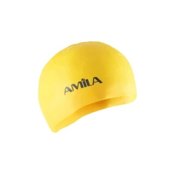 Σκουφάκι Πισίνας απλά μονόχρωμα, Κίτρινο