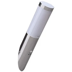 Επιτοίχιο Φωτιστικό Εξωτερικού Χώρου Avide Boca 1xE27 PIR IP44 Satin Nickel