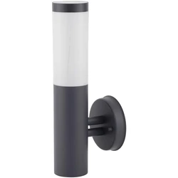 Φωτιστικό Τοίχου Εξωτερικού Χώρου Avide Boca 1xE27 IP44 Antracit