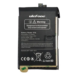 Μπαταρία Κινητών Ulefone για Armor 24
