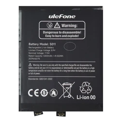 Μπαταρία Ulefone για Smartphone Armor 28 Ultra Thermal