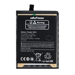 Μπαταρία Κινητών Ulefone για Armor Mini 20 Pro