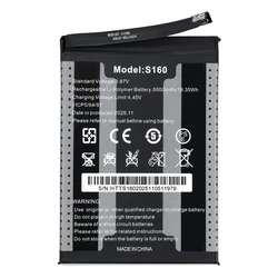OUKITEL μπαταρία για smartphone C17 5000mAh