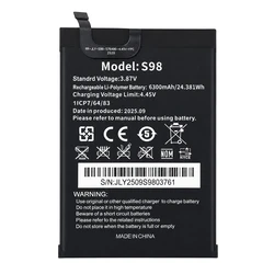 OUKITEL Ανταλλακτική Μπαταρία 6300mAh για G3