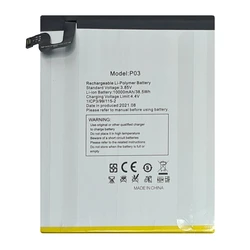 Μπαταρία Για Oukitel tablet RT1
