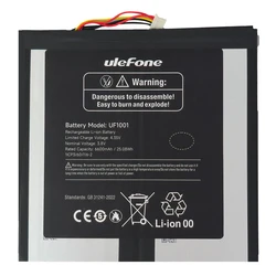 Μπαταρία Ulefone για Tablet Tab W10