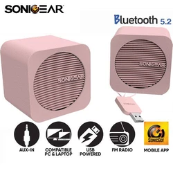 Ηχεία Υπολογιστή Sonic Gear Bluetooth 5,2 2,0 BLUE CUBE PEACH