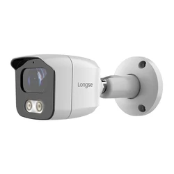 Ip Κάμερα Longse Bmsagc400wh 2.8mm 4mp Αδιάβροχη Ip67 Poe