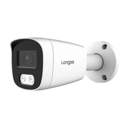 Κάμερα Παρακολούθησης Longse IP BMSCKL5RC-28PM 5MP, 2.8mm, IP67, PoE