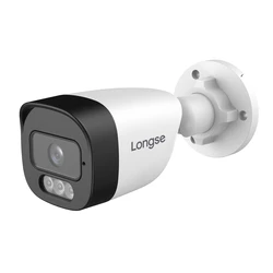 LONGSE Υβριδική Κάμερα BPSGTHC500FKERC 5MP AOC IP66 IR 30m