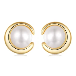 Σκουλαρίκι Bamoerα Καρφωτά BSE1107 με Λευκή Πέρλα, Ασήμι 925, Χρυσό