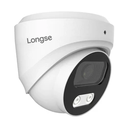IP Κάμερα Longse Cmsbfcv5Rc-28Pm με Μικρόφωνο, 5Mp, 2.8Mm, Αδιάβροχη IP67, Poe