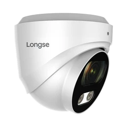 Υβριδική Κάμερα Longse Cmsbthc200Fpe, 2.8mm, 5Mp, Ip67, Aoc, Ir Έως 25M