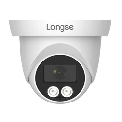 Κάμερα Παρακολούθησης Longse CMSDHTC500FKEW, 2.8mm, 5MP, αδιάβροχη IP67