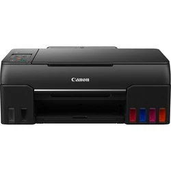 Εκτυπωτής Multifunctional Inkjet Canon PIXMA G650