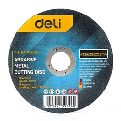 Δίσκος Κοπής Μετάλλου Deli DH-SZP125-E1, 125mm, 12200rpm
