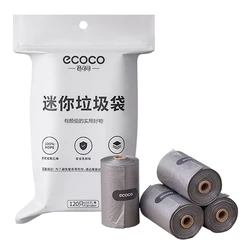 Σακούλες Απορριμμάτων Ecoco E24062, 22X24Cm, Γκρι, 4X30Τμχ