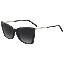 Γυαλιά Ηλίου Carolina Herrera HER 0180/S 2M2 (57/17/145)