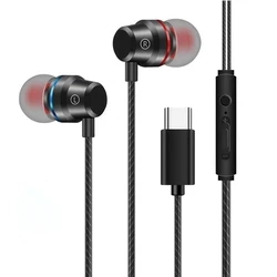 ATC-HFr2 Wired Handsfree Type-C Earphones - Metallic Black