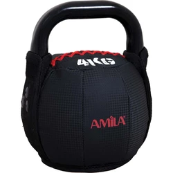Kettlebell με επένδυση PVC 8kg