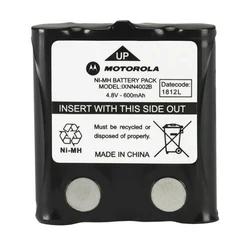 Επαναφορτιζόμενη Μπαταρία Motorola TLKR Ni-Mh για Walkie Talkie 600mAh